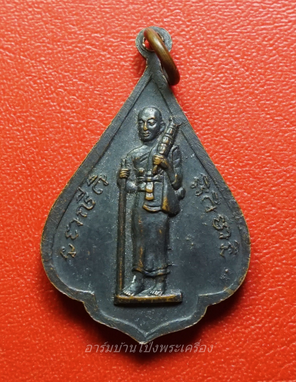 พระพุทธ หลังพระสิวลี วัดพิกุลทอง จ.สิงห์บุรี เนื้อทองแดง(องค์ที่1)