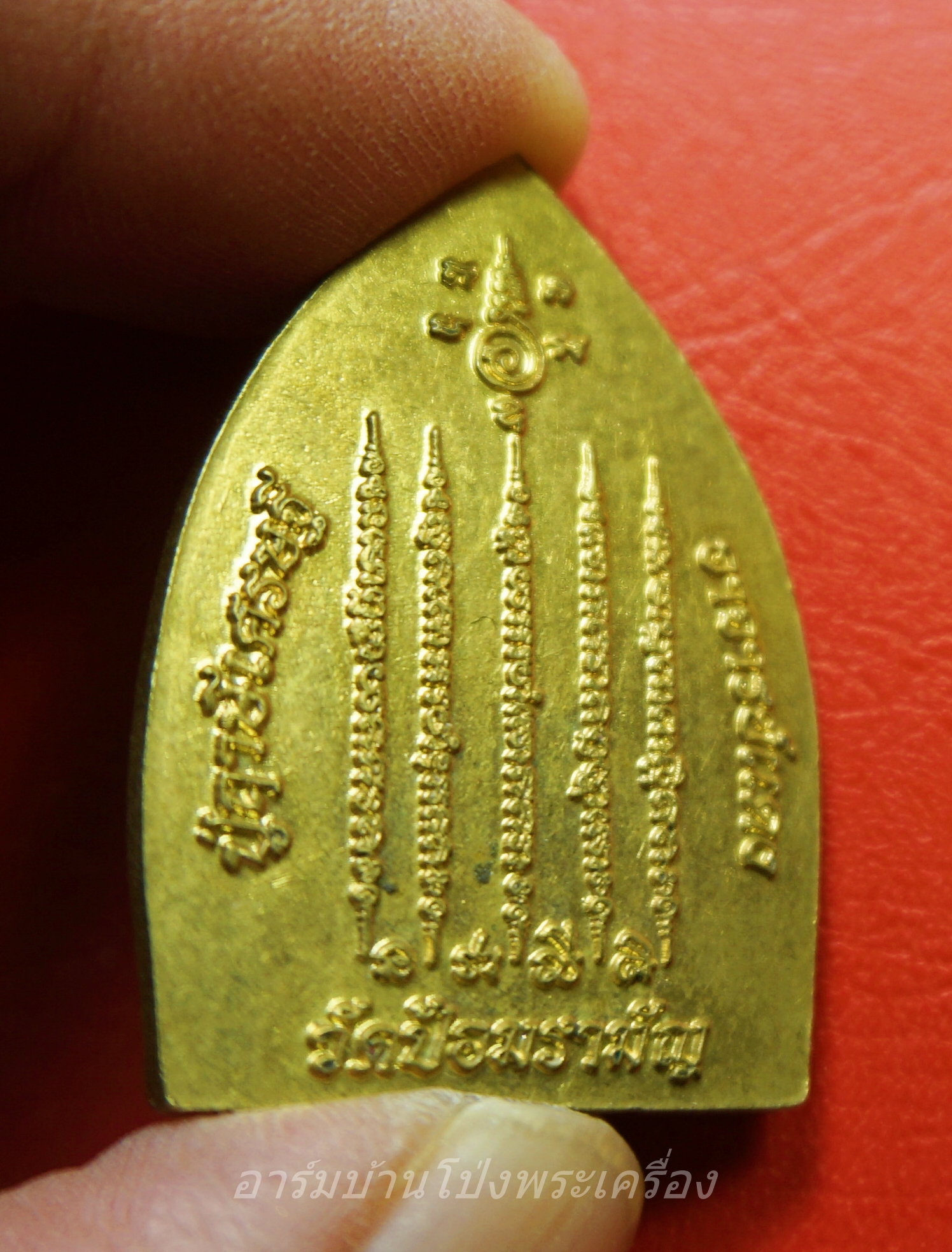 เจ้าสัว ปู่ฤาษีเศรษฐี อาจารย์แดง วัดป้อมรามัญ หลังยันต์ห้าแถว เนื้อฝาบาตร(องค์ที่1)