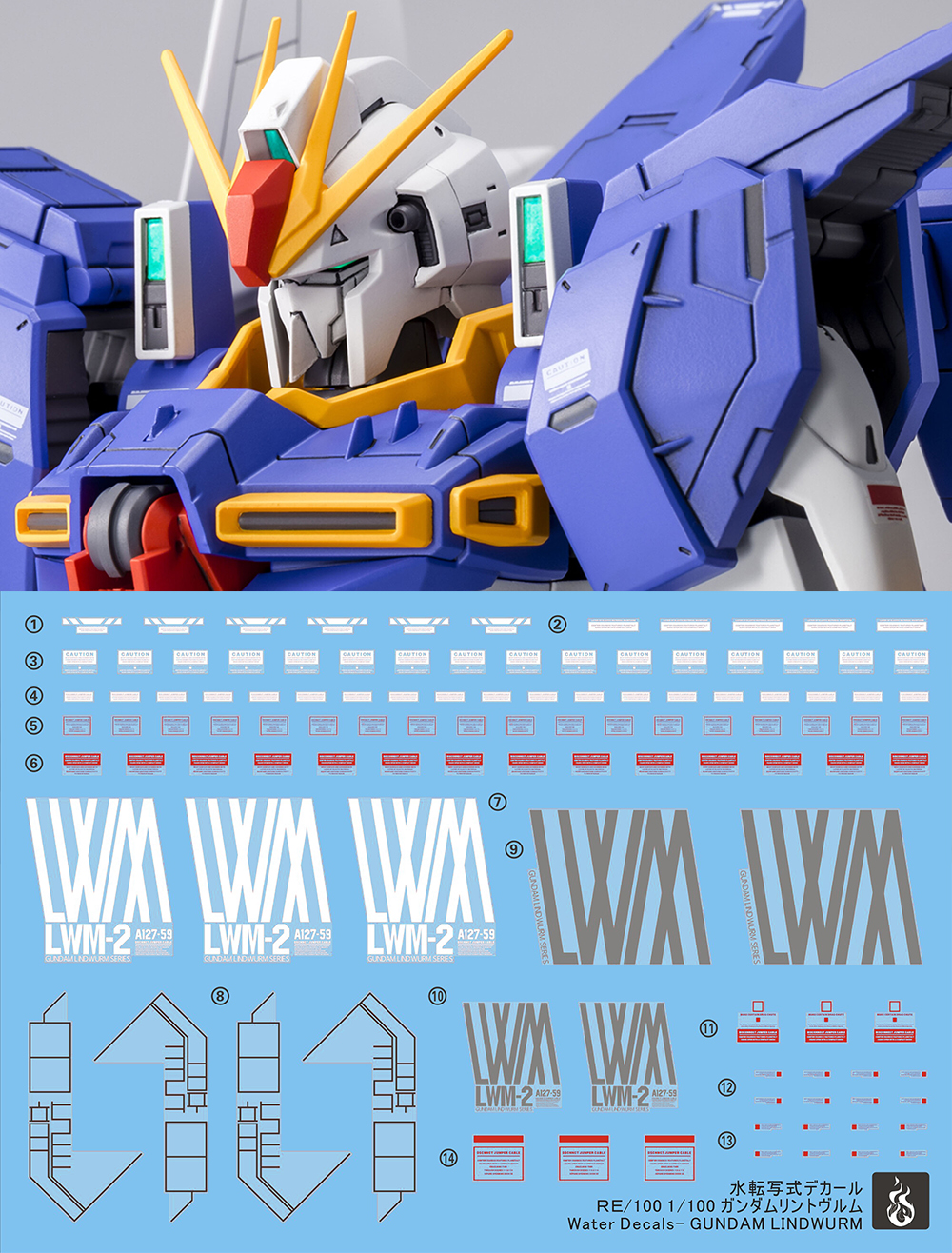 Water Decal 092 RE/100 Gundam Lindwurmยี่ห่อ Ghost-Decal (สินค้าเหลือ 1 แผ่น กรุณารอทางร้านแจ้งกลับนะครับ )