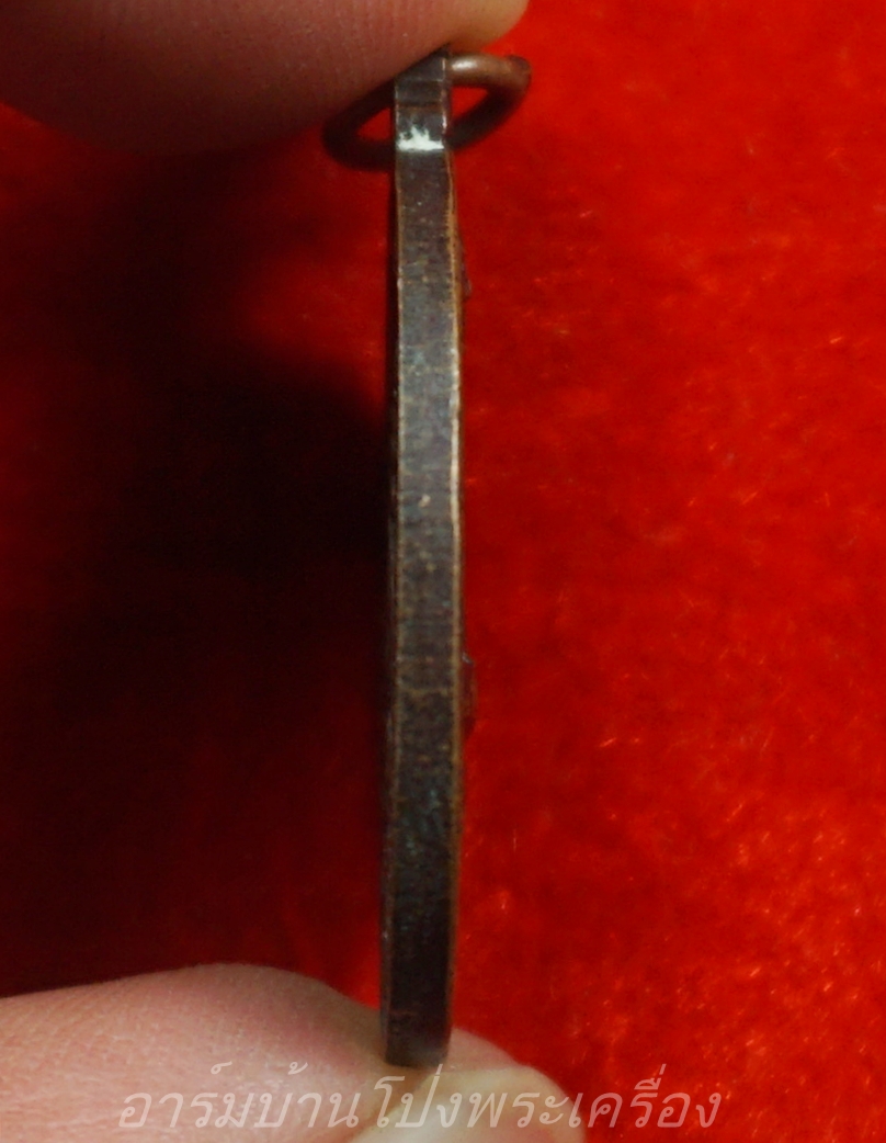 หลวงปู่แรม วัดยางหัก รุ่นแรก ปี๒๕๔๕ เนื้อทองแดงรมดำ(องค์ที่1)