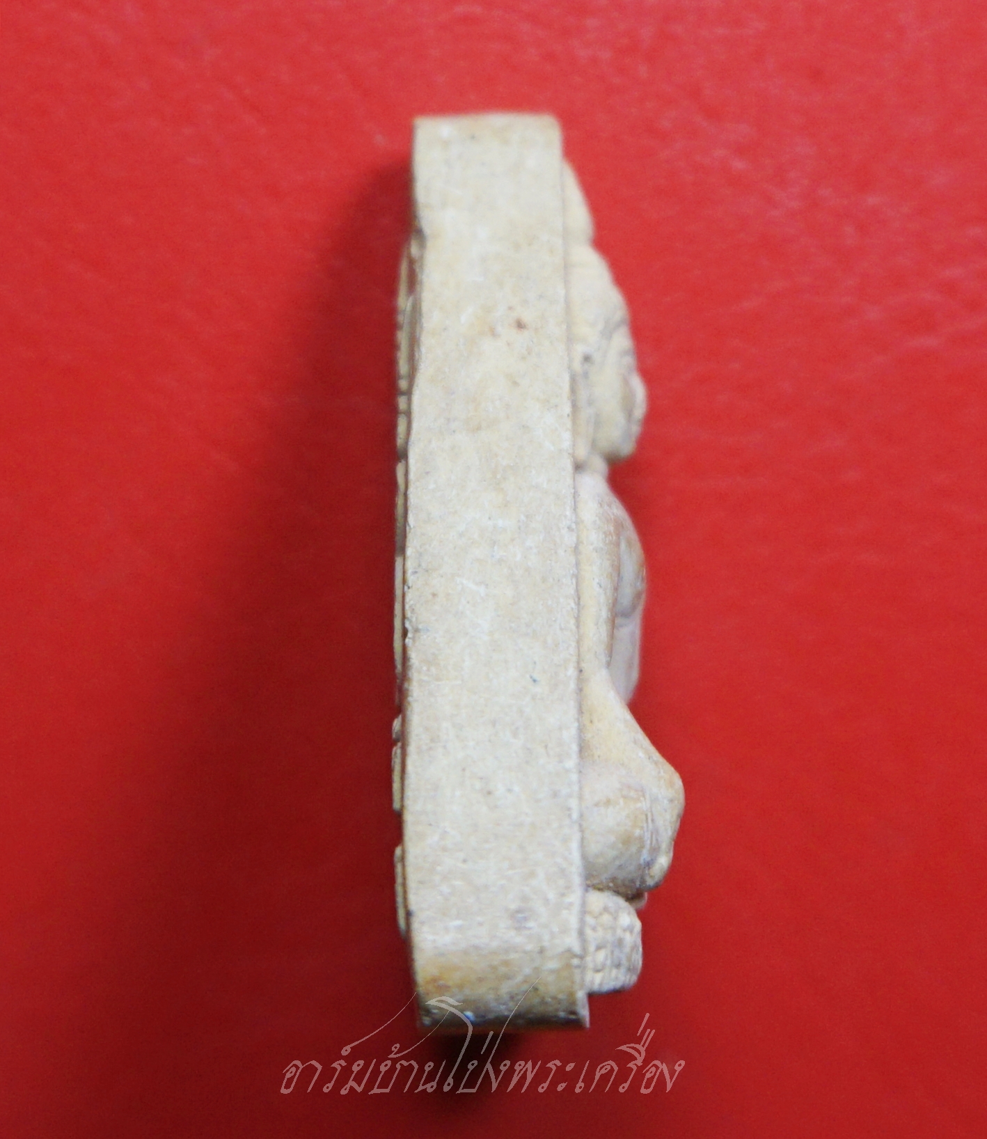 พระนางพญา วัดพวงมาลัย จ.เพชรบุรี เนื้อผงสีขาว(องค์ที่1)