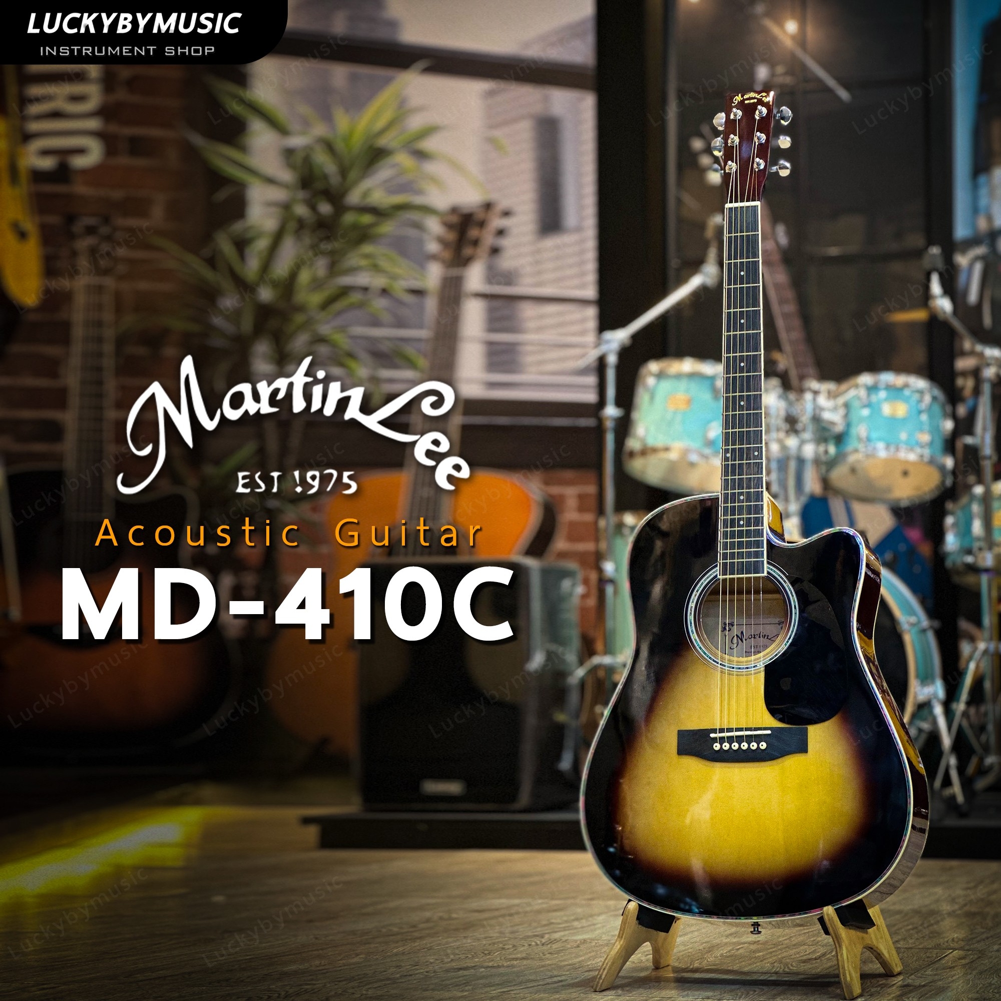 (รุ่นใหม่!🔥) กีตาร์โปร่งไฟฟ้าLC-5 Martin lee MD-410C + ปิ๊กกาดปีกนก 41 นิ้ว ของแถมสุดคุ้ม *รับประกันสินค้า* สำเนา สำเนา สำเนา สำเนา