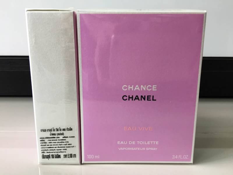 น้ำหอม Chanel Chance Eau Vive EDT 100ml. น้ำหอมแท้ 100%