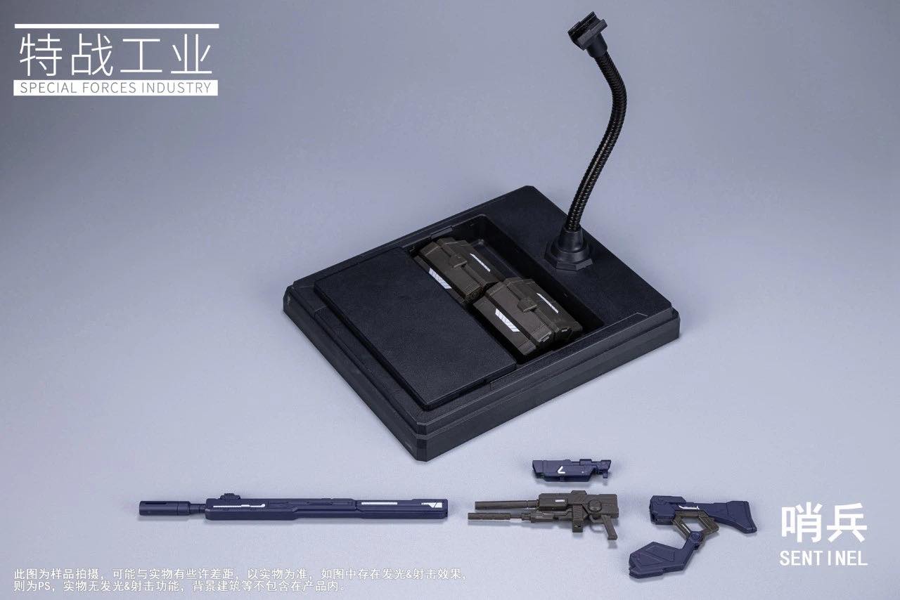 (Special Forces Industry) 1/100 SENTINEL (Sniper / Bombartment)