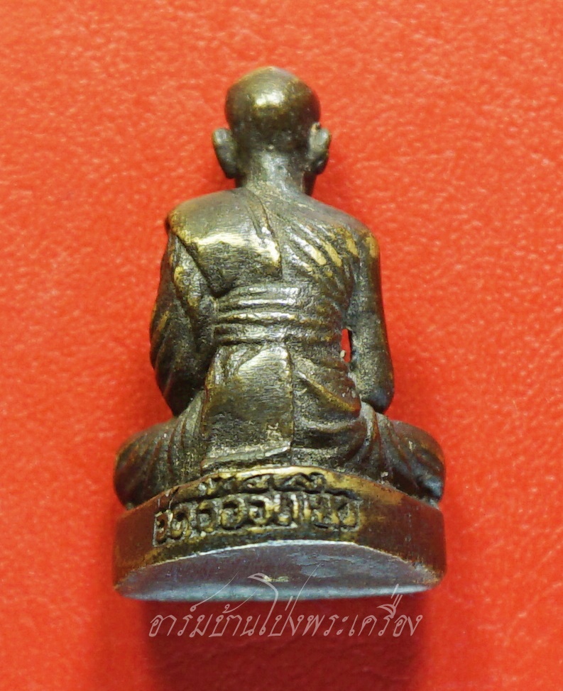 พระครูพูน วัดอ้ออีเขียว รูปหล่อ ใต้ฐานตอกโค๊ต"อ"(องค์ที่1)