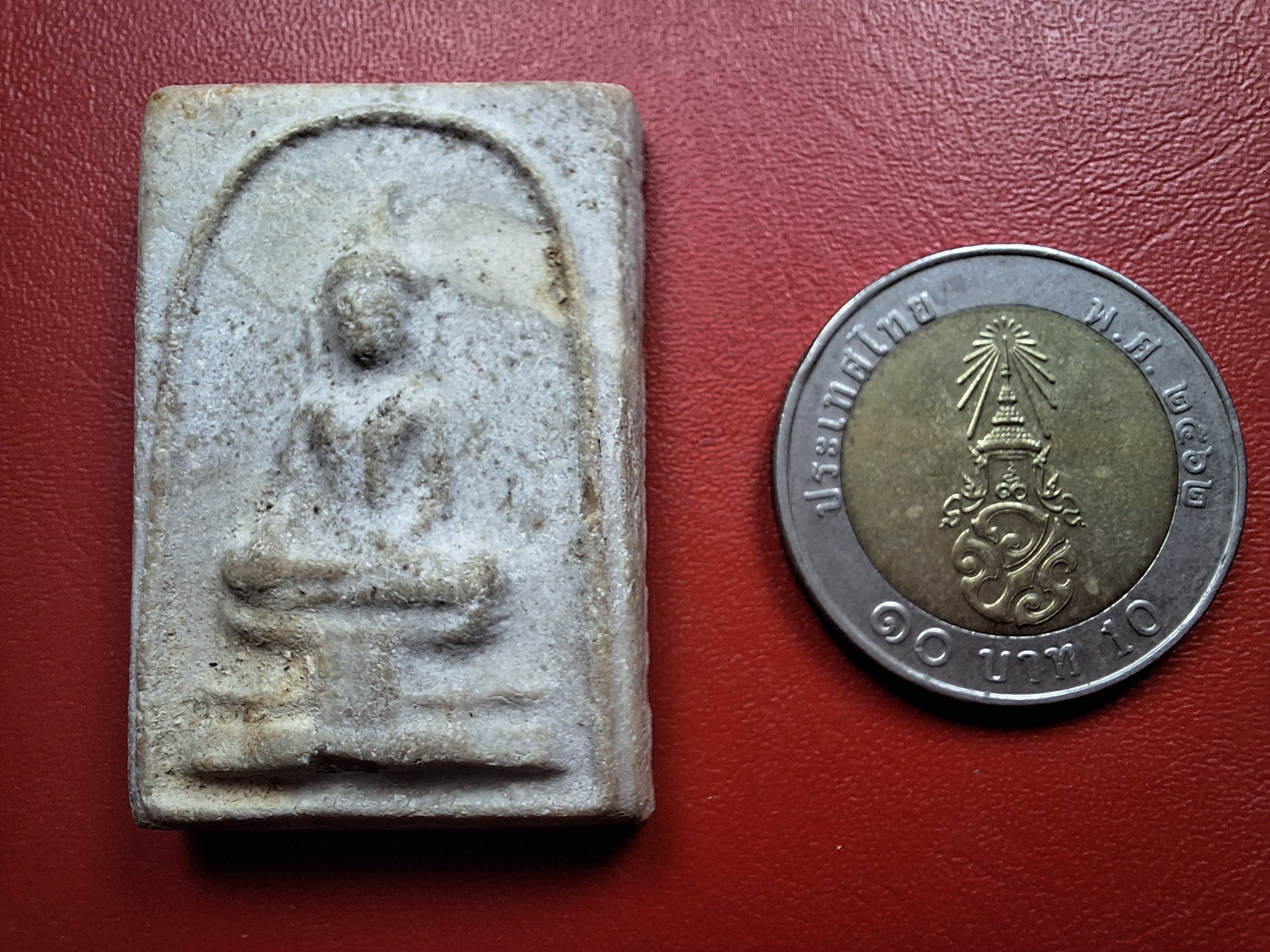 พระผงพุทธอาคม หลวงพ่อคิ้ม วัดหนองเสือยางประสาท(องค์ที่1)