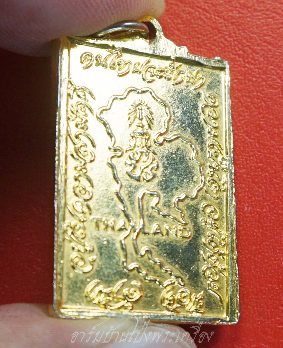 เจ้าคุณนร วัดเทพศิรินทร์ หลังแผนที่ ปี๒๕๑๕ เนื้อกะไหล่ทอง หลวงปู่โต๊ะปลุกเสก(องค์ที่1)