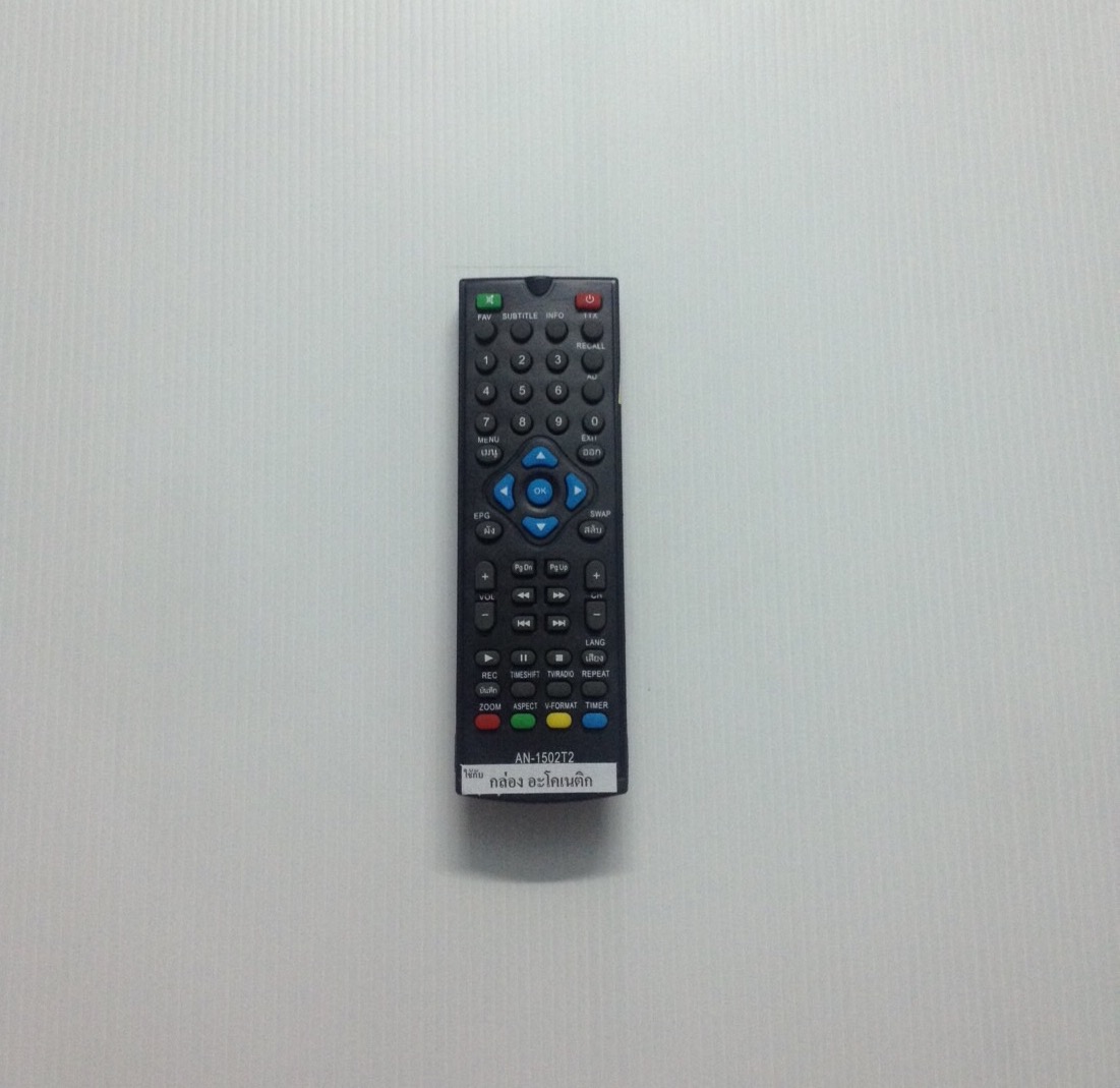 รีโมทกล่องดิจิตอลทีวี Aconatic AN-1502T2