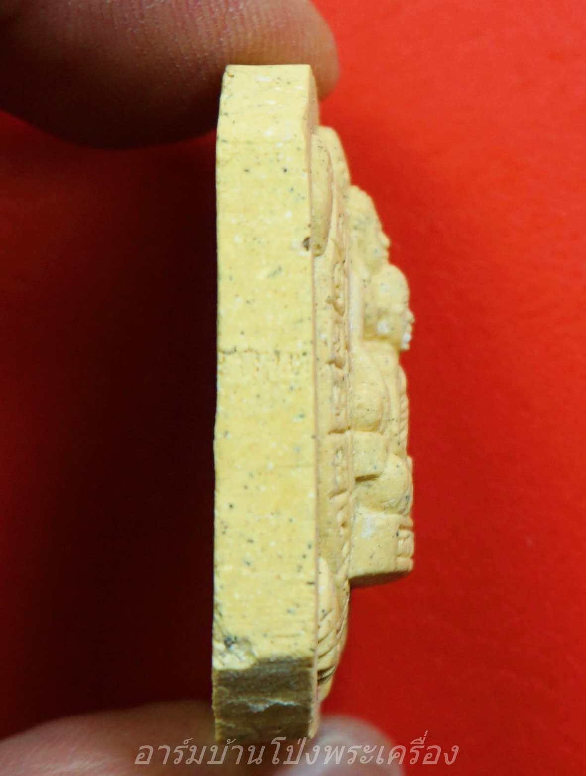 หลวงพ่อคูณ วัดบ้านไร่ นั่งเต่าเงินล้าน นิมมานรดี เนื้อผง(องค์ที่1)