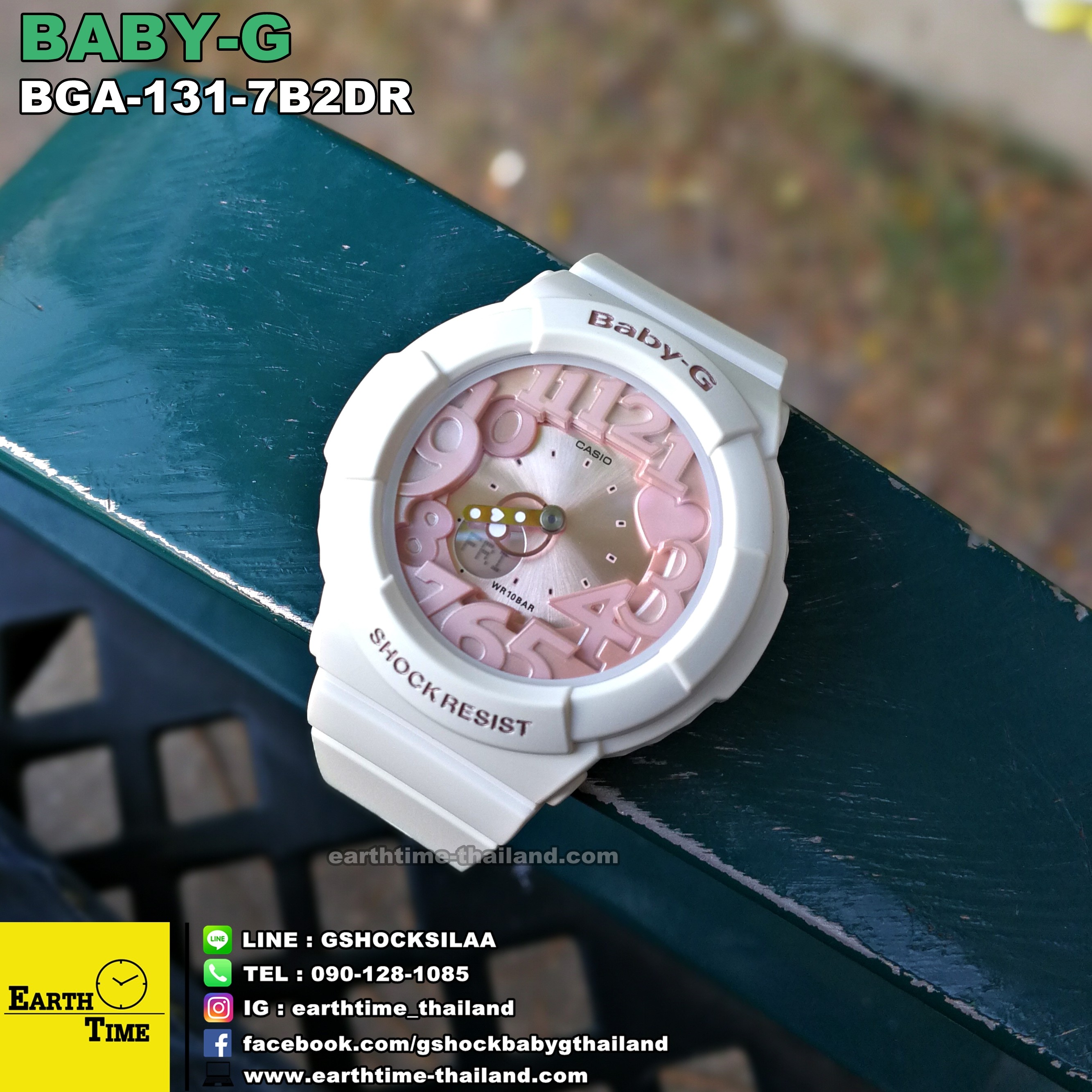 Baby-G ของใหม่แท้100% รับประกัน 1 ปี BGA-131-7B2DR