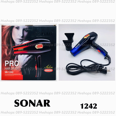 ไดร์เป่าผมขนาด 4000W SONAR รุ่น 1242
