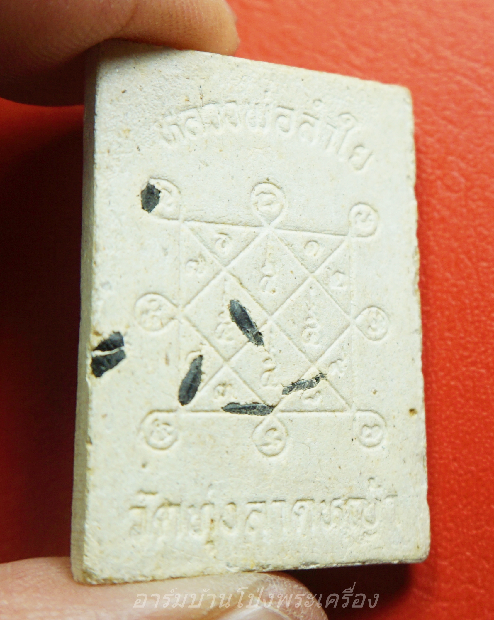 หลวงพ่อลำใย วัดทุ่งลาดหญ้า สมเด็จ หลังข้าวสารดำ เนื้อผงสีขาว(องค์ที่2)