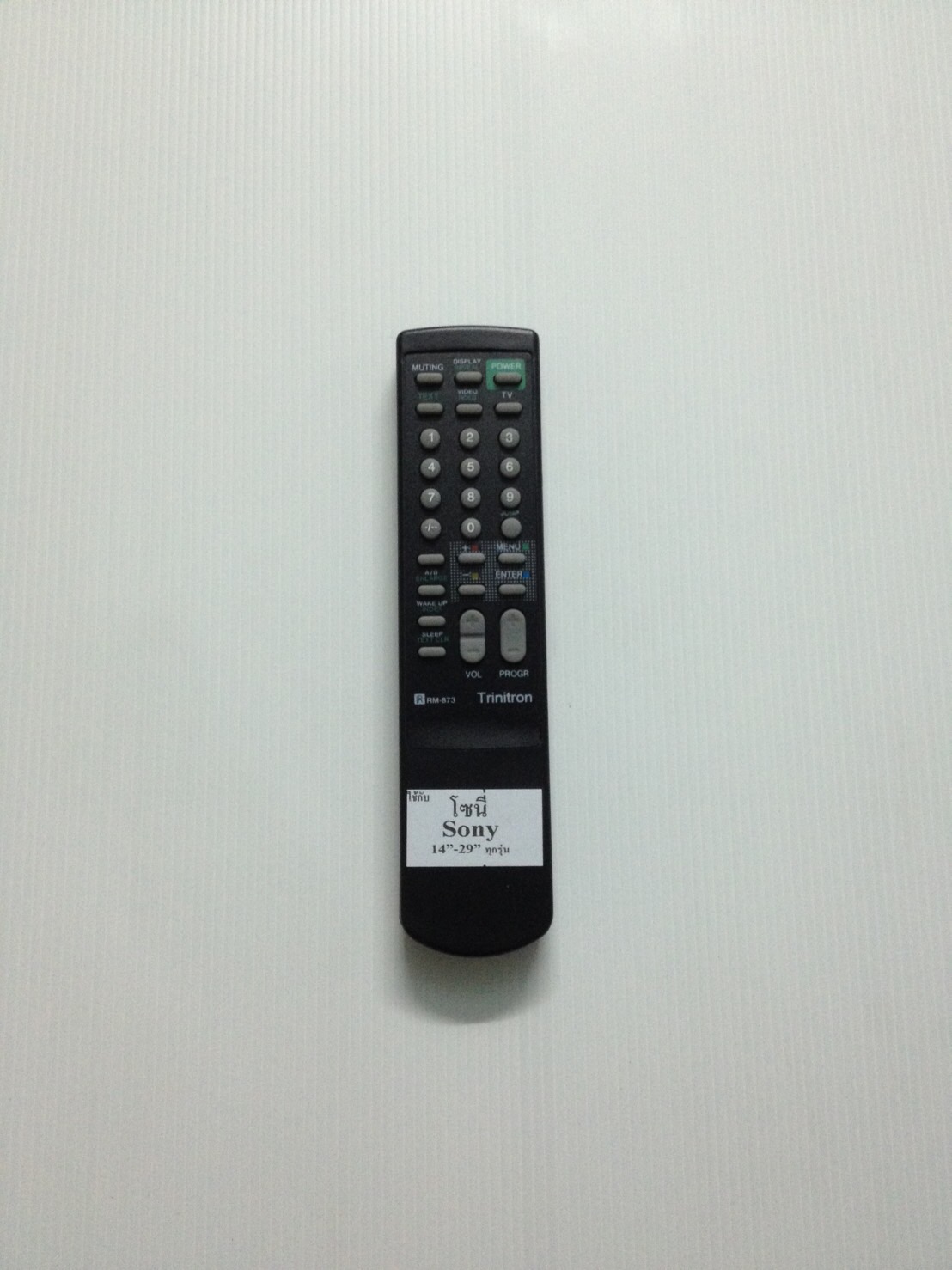 รีโมททีวีโซนี่จอธรรมดา Sony 873