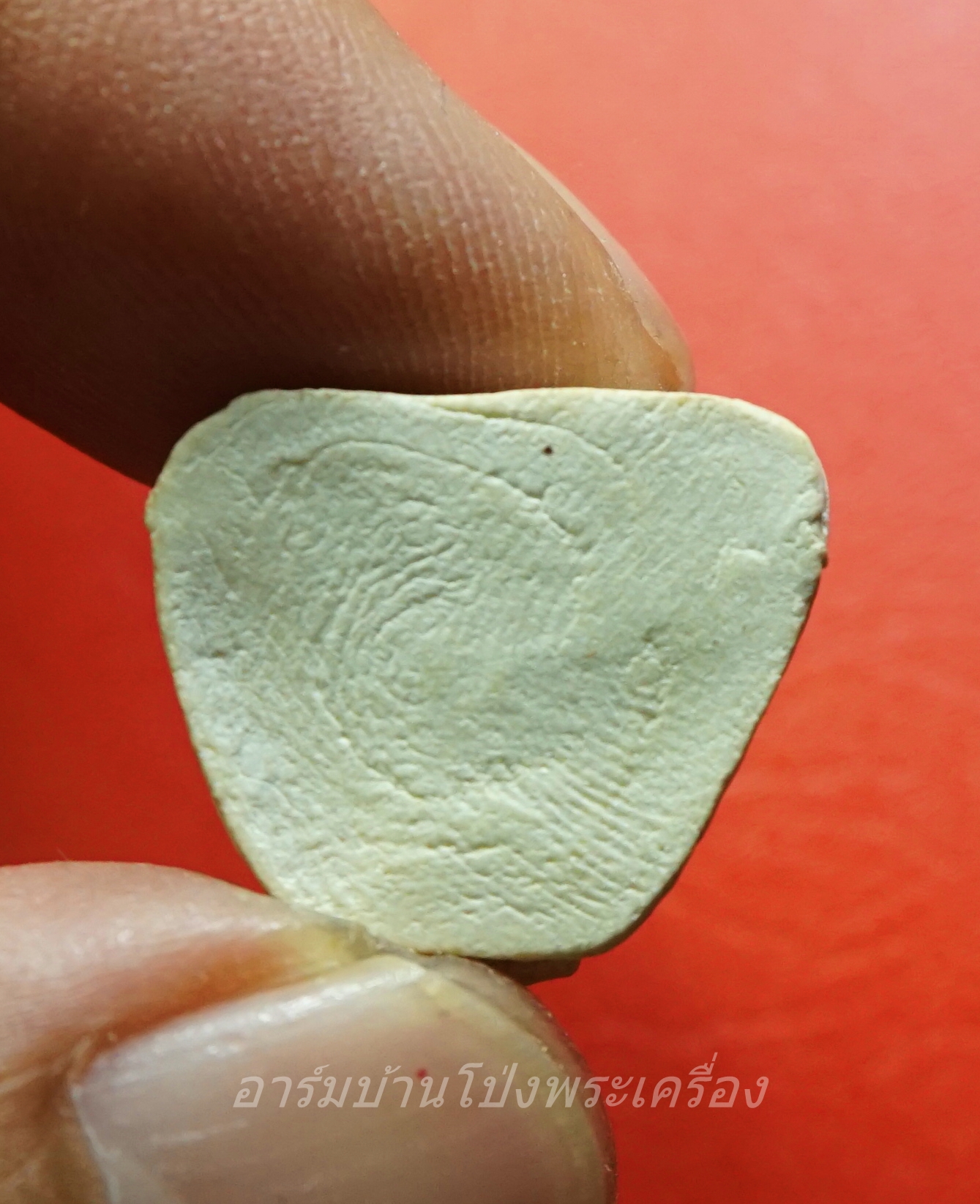 หลวงปู่หลิว วัดไร่แตงทอง ปี ๒๕๓๖ เนื้อผงสีขาว(องค์ที่1)