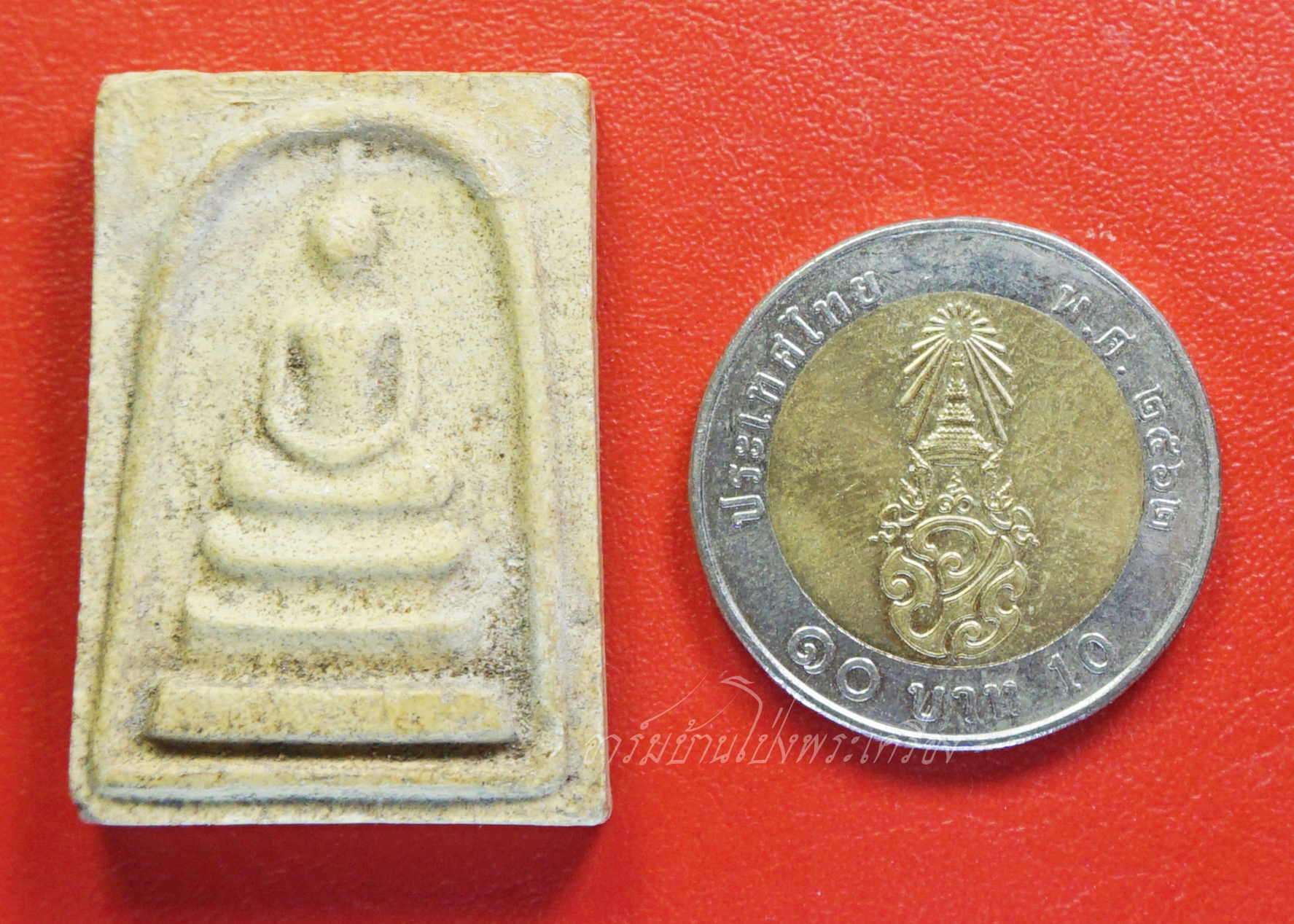 พระสมเด็จ อาจารย์จอย วัดโป่งกะสัง จ.นครราชสีมา(องค์ที่1)