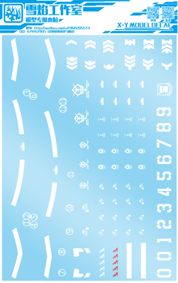 Decal 049 SDCS Zaku II ยี่ห่อ X-Y model (สินค้าเหลือ1 แผ่น สั่งซื้อแล้วรอทางร้านติดต่อกลับ)