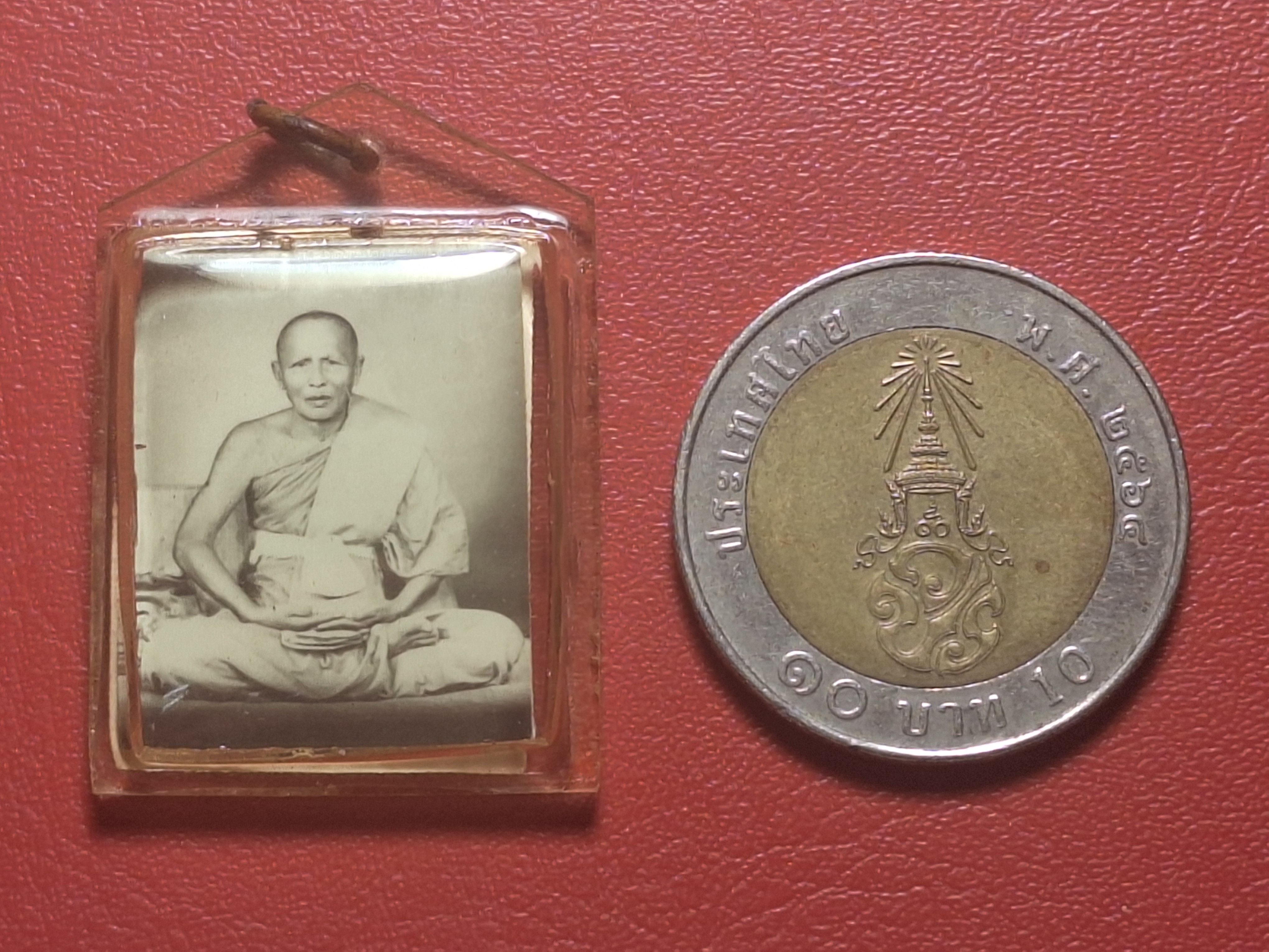 หลวงพ่อแทน วัดธรรมเสน รูปถ่าย รุ่นแรก เลี่ยมเดิมจากวัด(องค์ที่1)