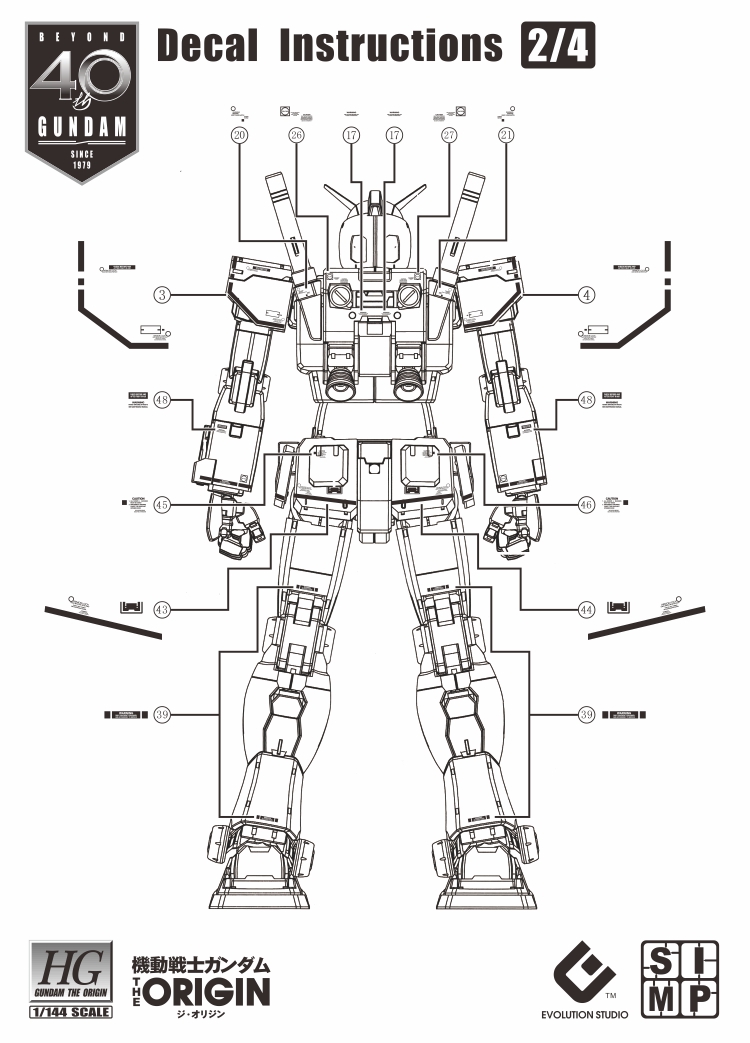 041 Water Decal HG RX-78-02 Gundam (Gundam The Origin Ver.) ยี่ห่อ S.I.M.P. Model Decal