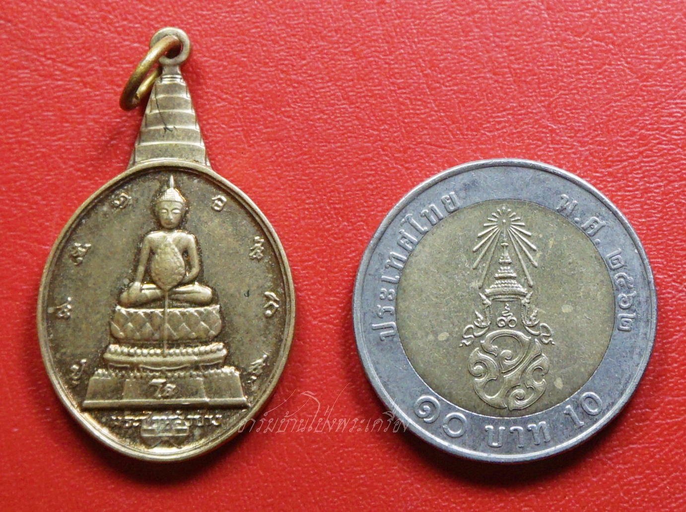 เหรียญพระชัยหลังช้าง สก. ปี 2530 พิธีใหญ่วัดพระแก้ว กะไหล่ทอง(องค์ที่2)