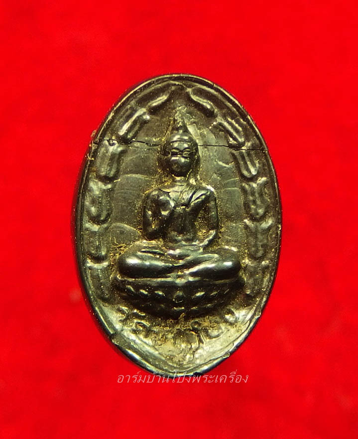 พระครูญาณรัตนเสรี หลวงพ่อริ้ว วัดหัวโป่ง เนื้อเมฆพัตร พิมพ์เล็ก พระแตกมีซ่อม(องค์ที่2)