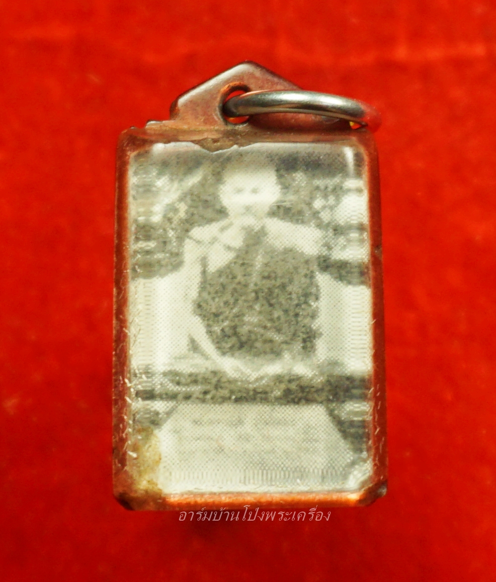 หลวงปู่มหาปิ่น ชลิโต วัดป่าพระธาตุเขาน้อย รูปถ่าย หลังพระอาจารย์มั่น(องค์ที่2)