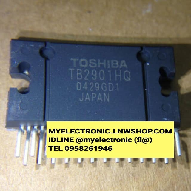 TB2901HQไอซีTDA2901HQตัวถังขายี่ห้อTOSHIBAราคาตัวละ