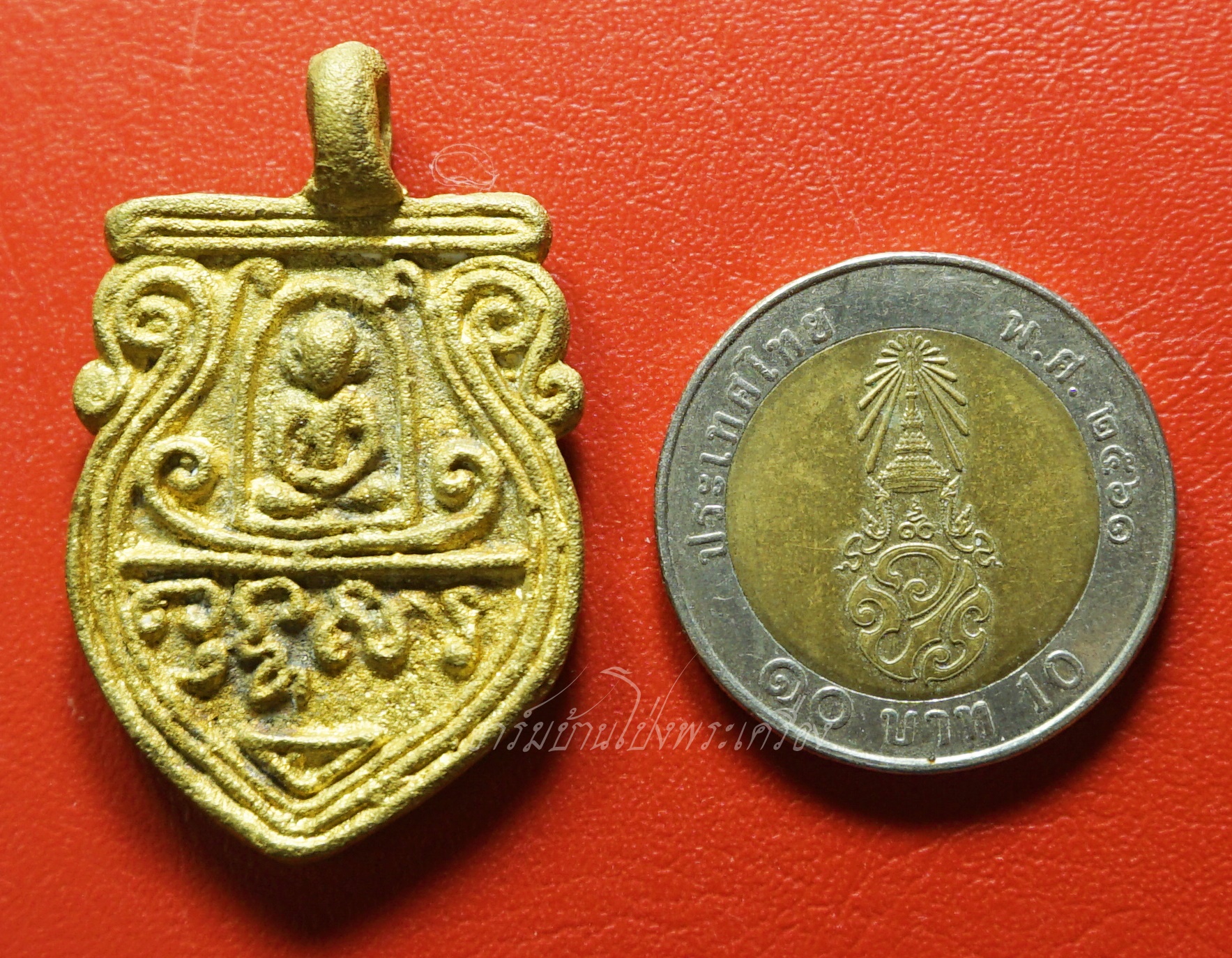 หลวงพ่อสิน วัดรางวาลย์ หลวงพ่อฉลาดสร้าง เหรียญหล่อ พิมพ์ใหญ่ รุ่นเสาร์๕ ปี๒๕๓๙(องค์ที่10)