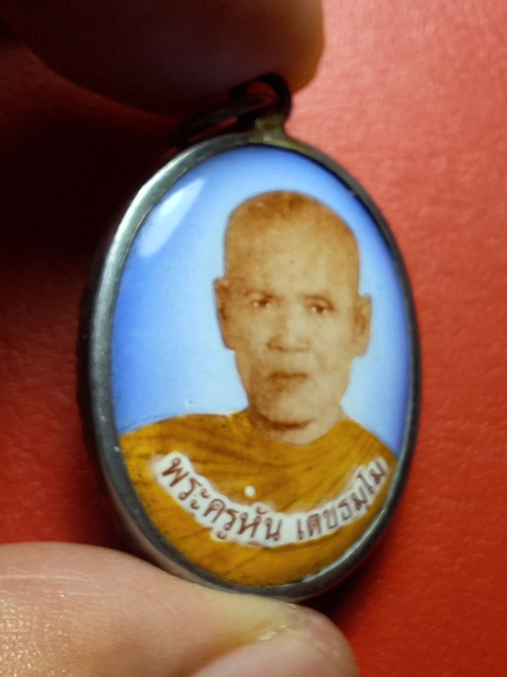 หลวงพ่อหัน วัดสระตะโก ล๊อกเก็ท(องค์ที่1)