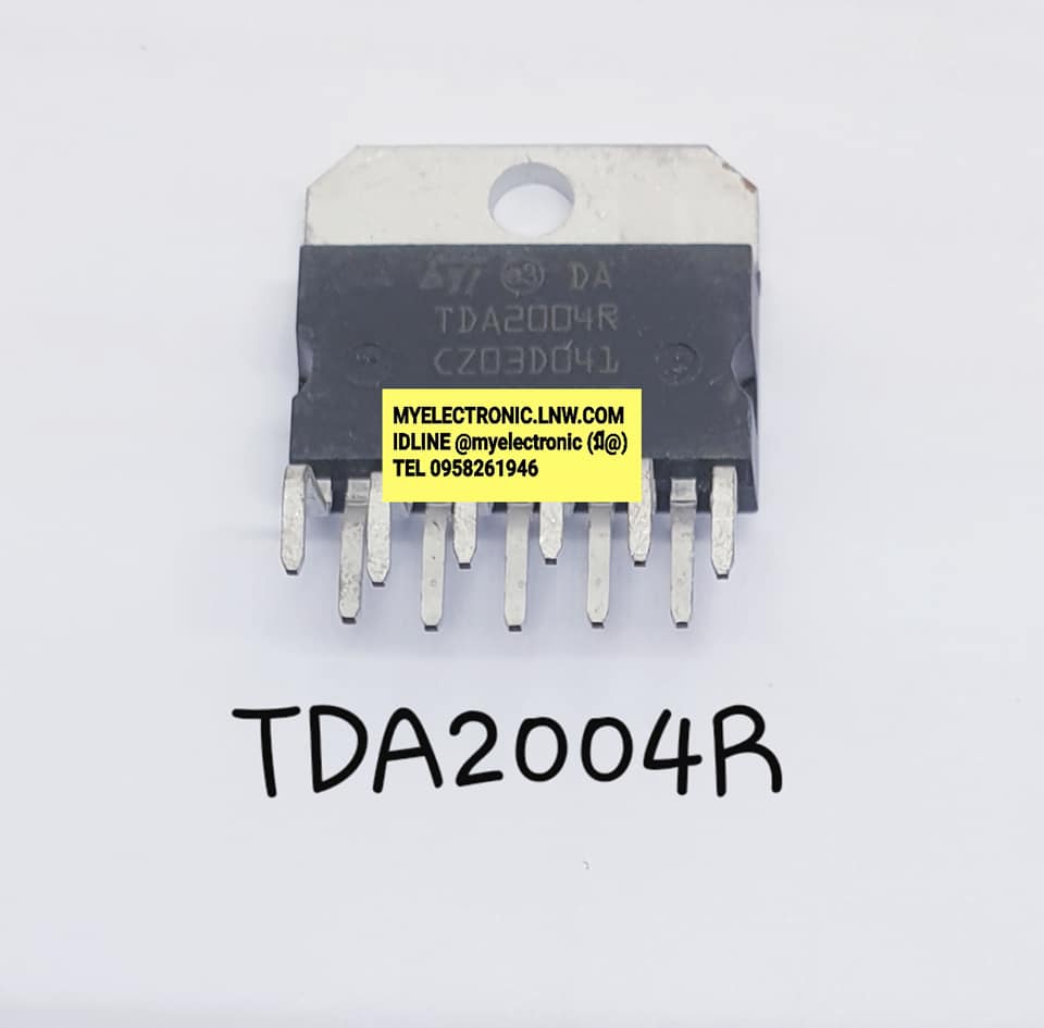 TDA2004Rยี่ห้อSTตัวถังSIL11ขาราคาตัวละ