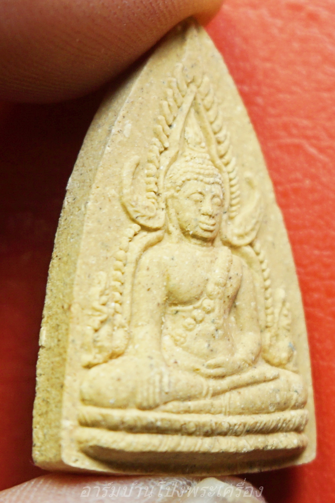 พระพุทธชินราช วัดแม่ระหันพล จ.พิษณุโลก ปี๒๕๔๕ เนื้อผง(องค์ที่1)