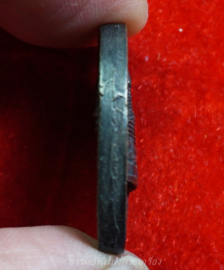 พระครูวรธรรมพิทักษ์ อาจารย์ลม วัดม่วง เหรียญหล่อ เนื้อทองเหลือง(องค์ที่4)