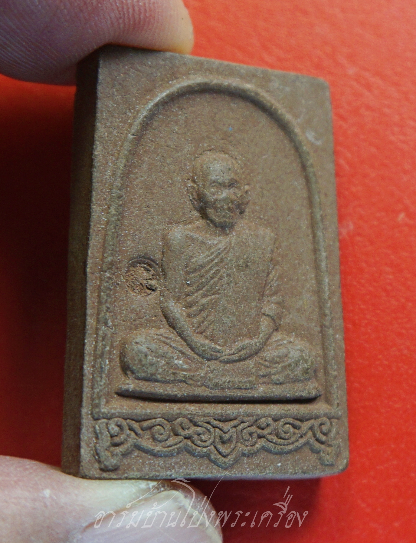 หลวงปู่แผ้ว วัดรางหมัน อายุครบ๘รอบ รูปเหมือน หลังยันต์สวน เนื้อผงสีน้ำตาล(องค์ที่1)