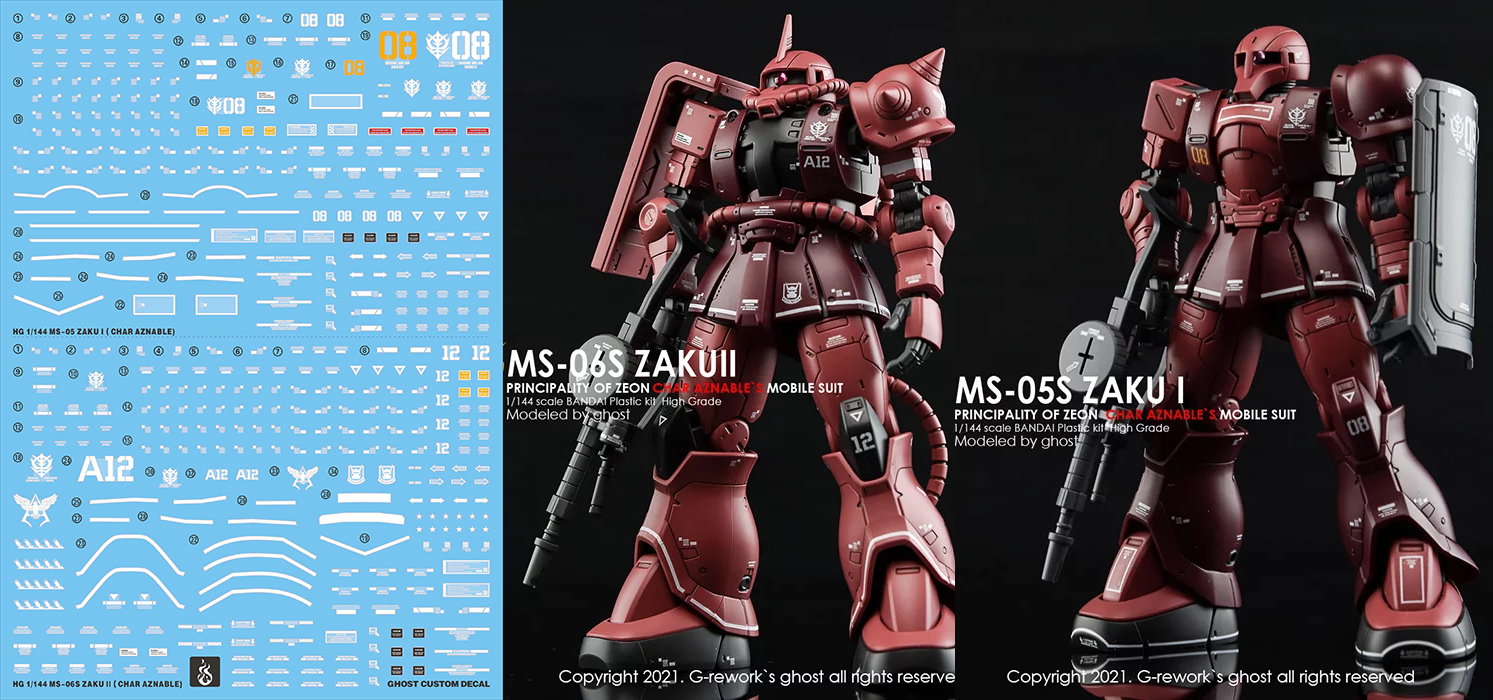 Water Decal 033 HG1/144 Zaku I & Zaku II Char Aznable`s )ยี่ห่อ Ghost-Decal