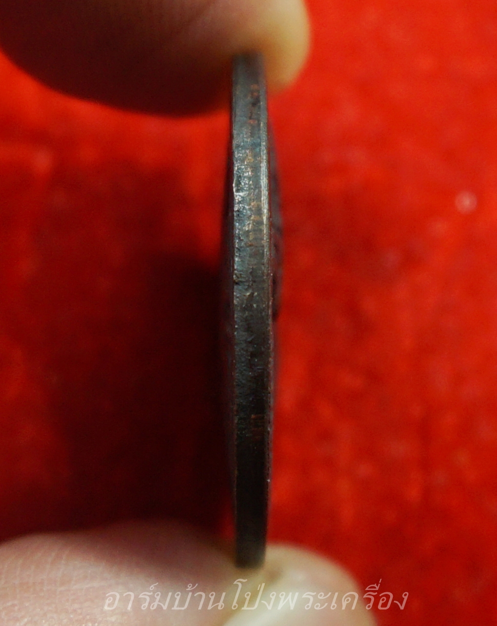 หลวงพ่อคูณ วัดบ้านไร่ ออกวัดวัดเจริญพรต เฮงคูณเฮง 8 ทิศ ปี2536 ทองแดงรมดำ(องค์ที่1)