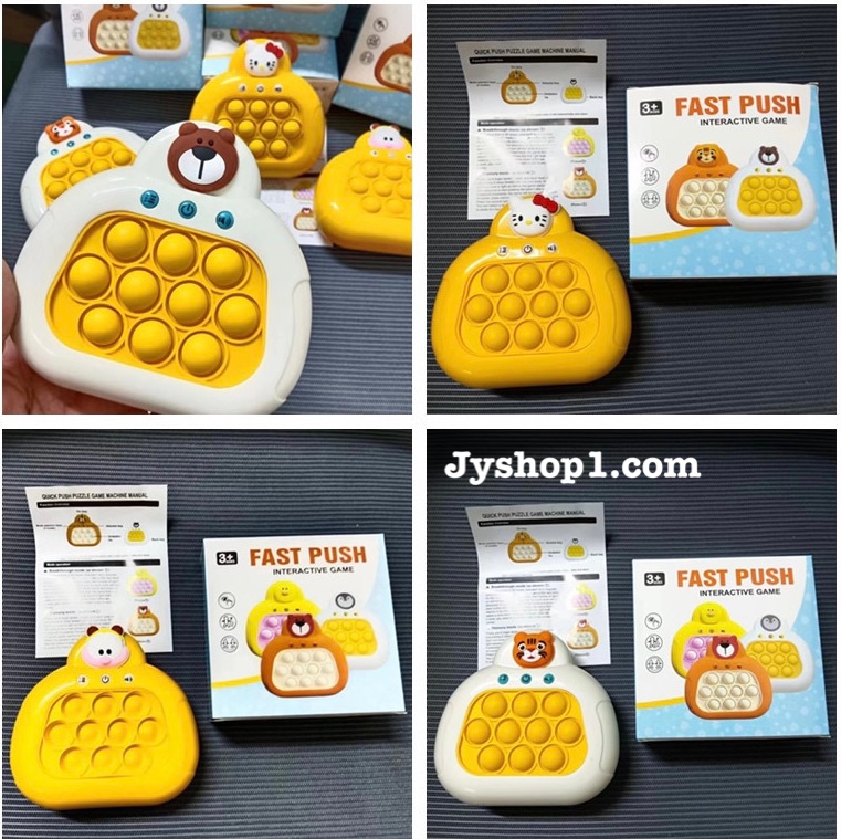 ป็อบอิท pop it ไฟฟ้า ของเล่นเด็ก เสริมพัฒนาการ รหัส GT006 พร้อมส่ง ราคาถูก