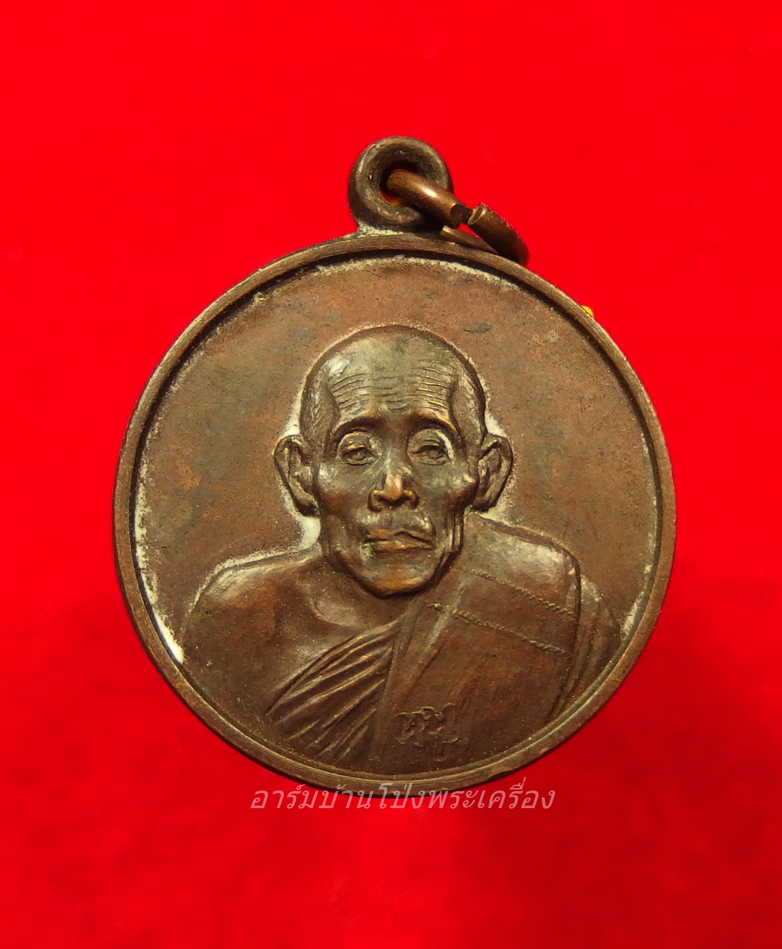 หลวงปู่หนู วัดทุ่งแหลม มหาเมฆ เนื้อทองแดง(องค์ที่7)