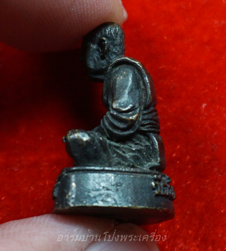 หลวงปู่จันทร์ วัดบ้านยาง รูปหล่อ อุดกริ่ง ปี๕๒ เนื้อทองเหลือง(องค์ที่5)