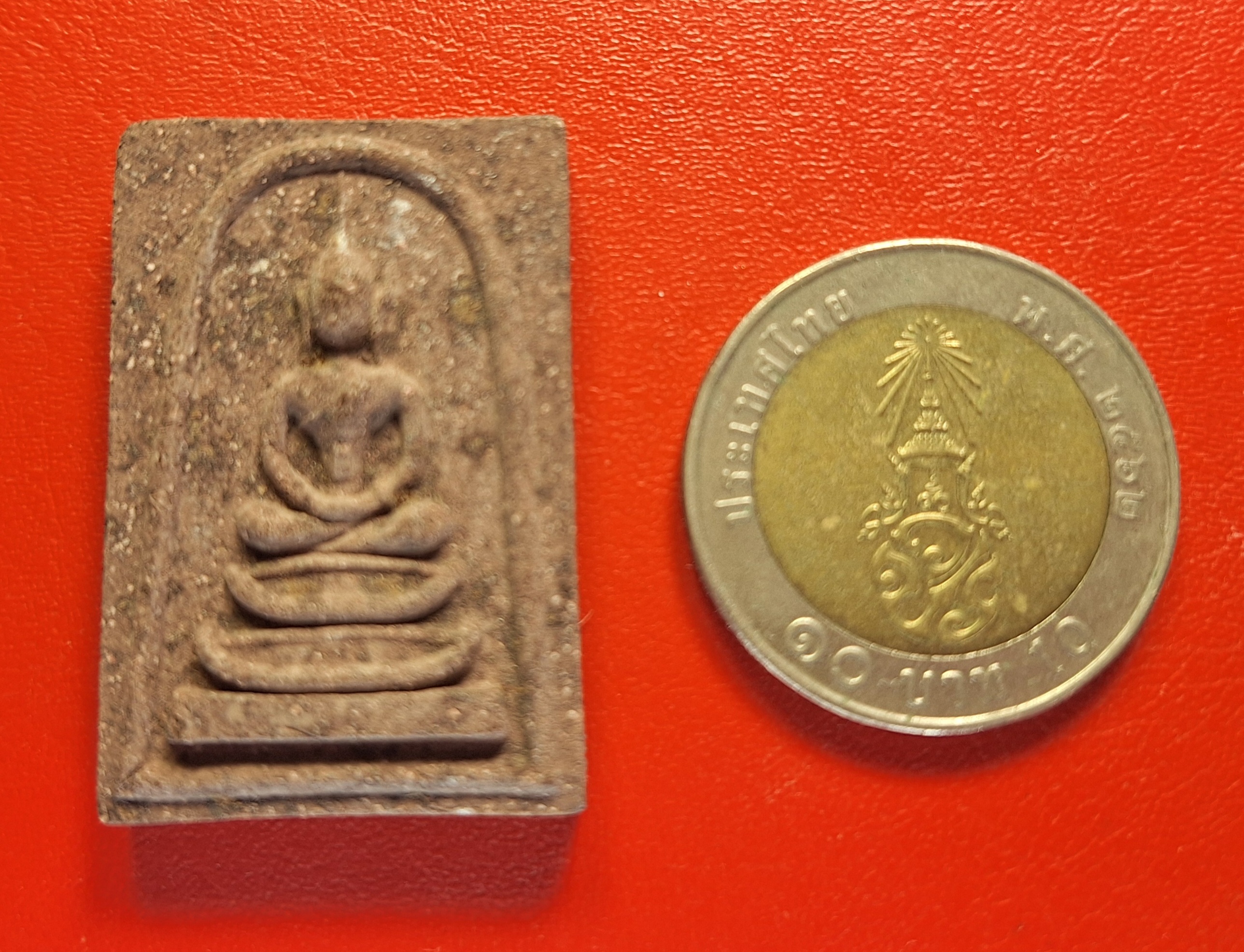 หลวงปู่ชอบ วัดเขารังเสือ สมเด็จ รุ่นพิเศษ เนื้อน้ำตาล(องค์ที่1)