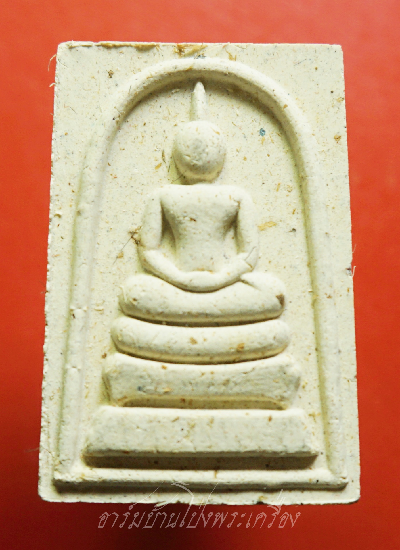 หลวงปู่แผ้ว วัดรางหมัน สมเด็จ รุ่นไตรมาส ปี๒๕๕๑ มวลสารผงพุทธคุณและเกศาหลวงปู่(องค์ที่3)