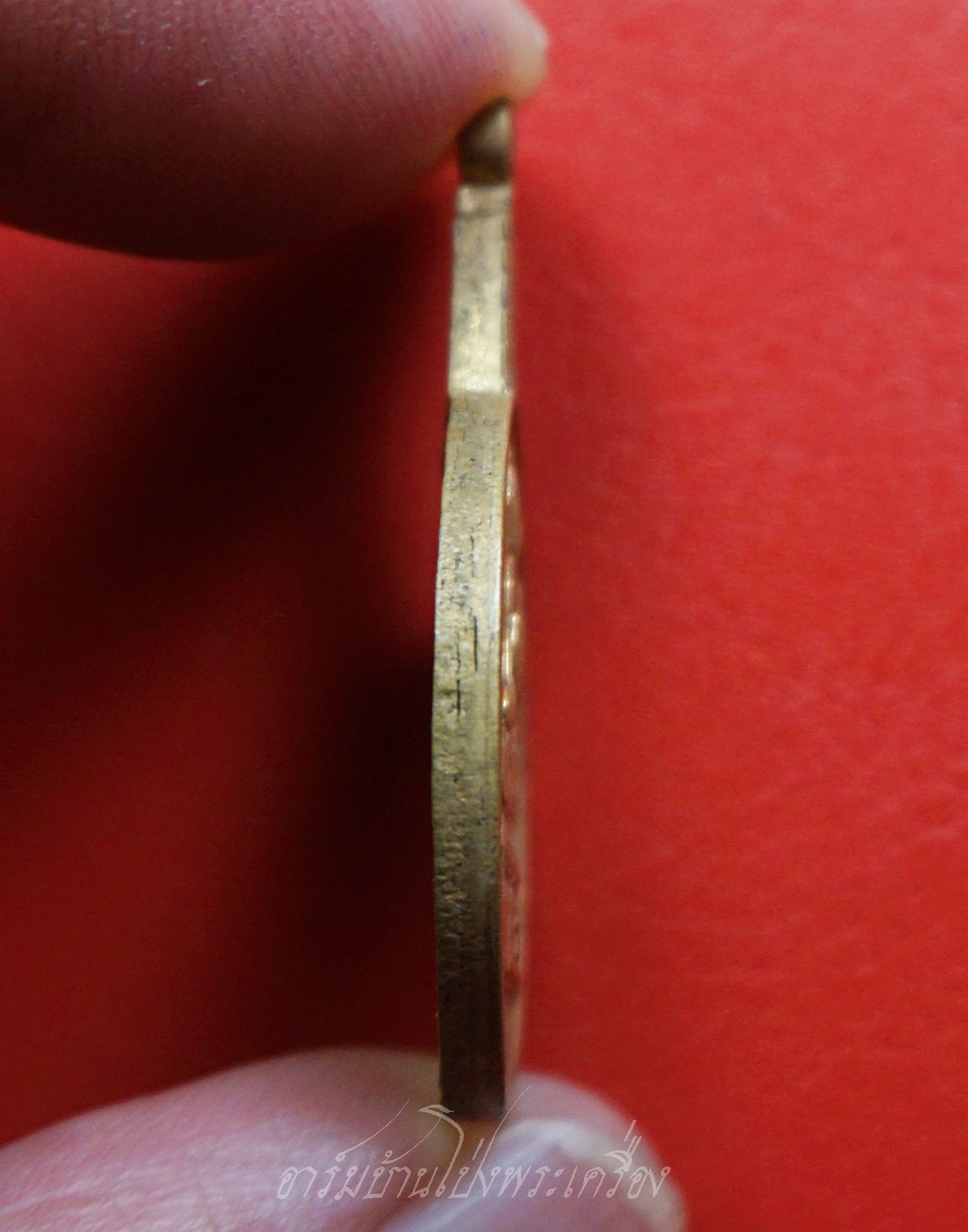 เหรียญพระชัยหลังช้าง ภปร. ปี 2530 พิธีใหญ่วัดพระแก้ว กะไหล่ทอง(องค์ที่6)