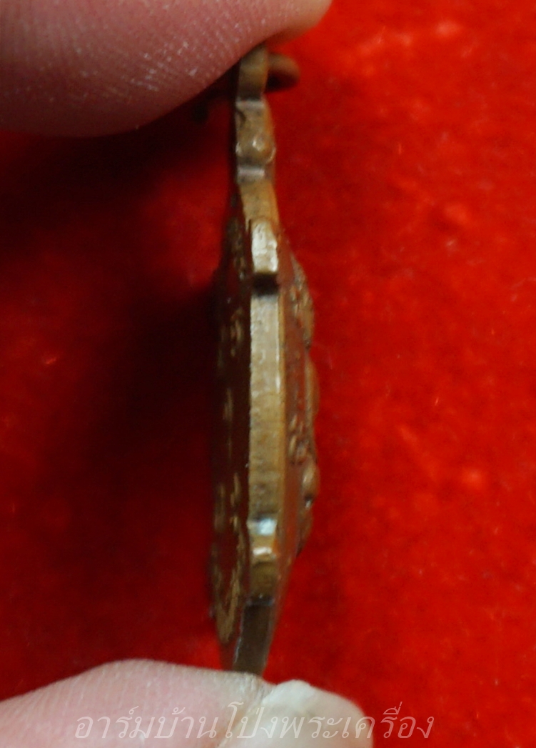 หลวงพ่อยศ วัดบ้านฆ้องใหญ่ เต่ารุ่นสร้างอุโบสถ ปี๒๕๒๔ เนื้อทองแดง(องค์ที่6)