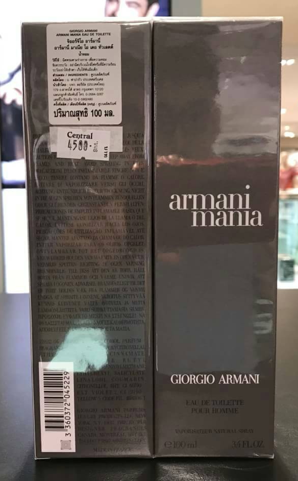 น้ำหอม Armani Mania for Men EDT 100ml. น้ำหอม 100%