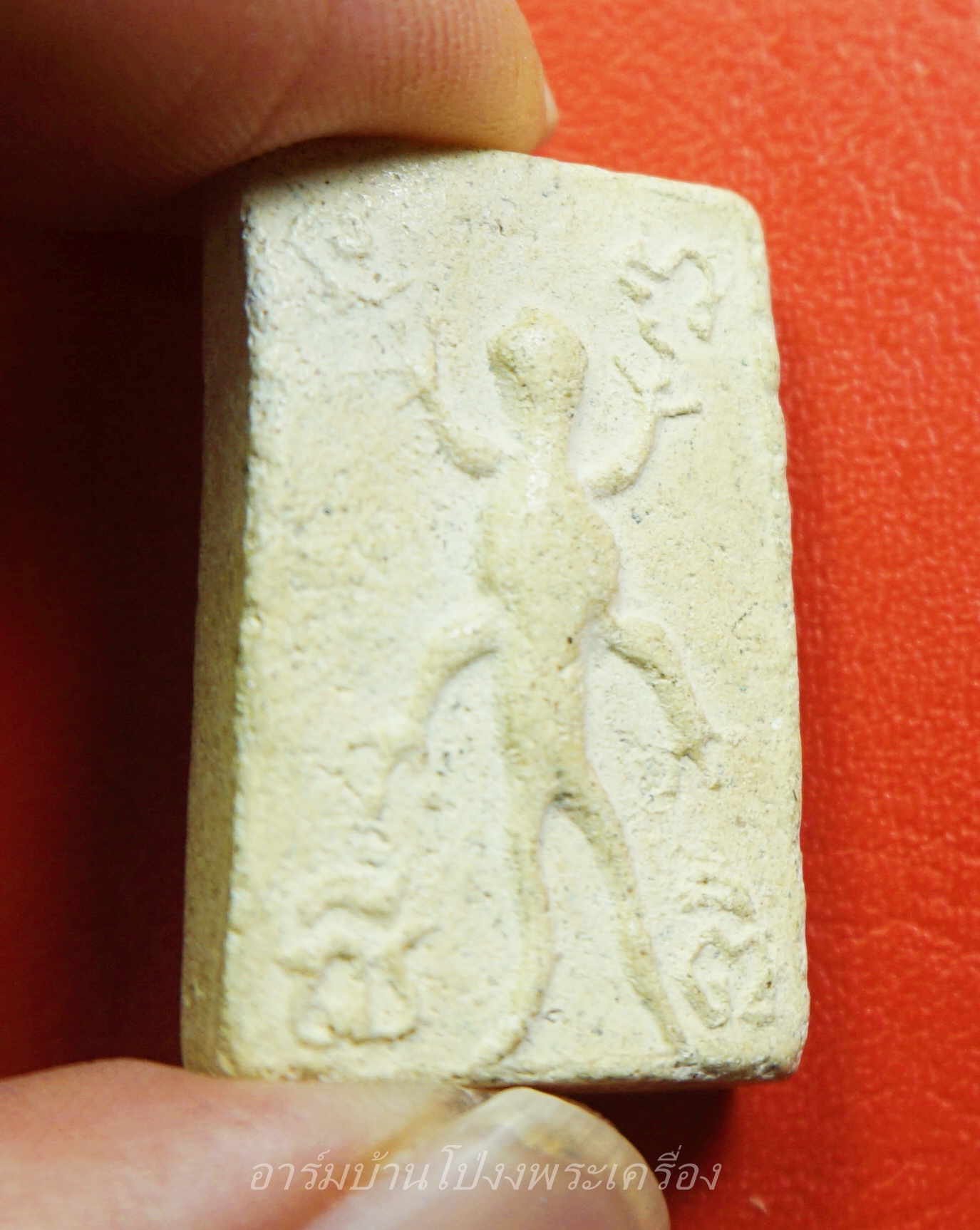 หลวงพ่อบุญมี วัดสระประสานสุข จ.อุบลธานี นางกวัก หลัง จิ้งจกสองหาง เนื้อผง สีขาว พุทธคุณ เมตตา มหานิยม ค้าขาย ดีนักแล(องค์ที่1)