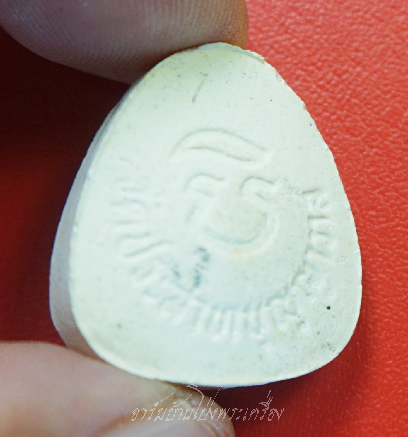 พระสังกัจจายน์ วัดประสาทบุญญาวาส ปี๒๕๓๖ รุ่นฮ่องเต้ เนื้อผงสีขาว(องค์ที่1)