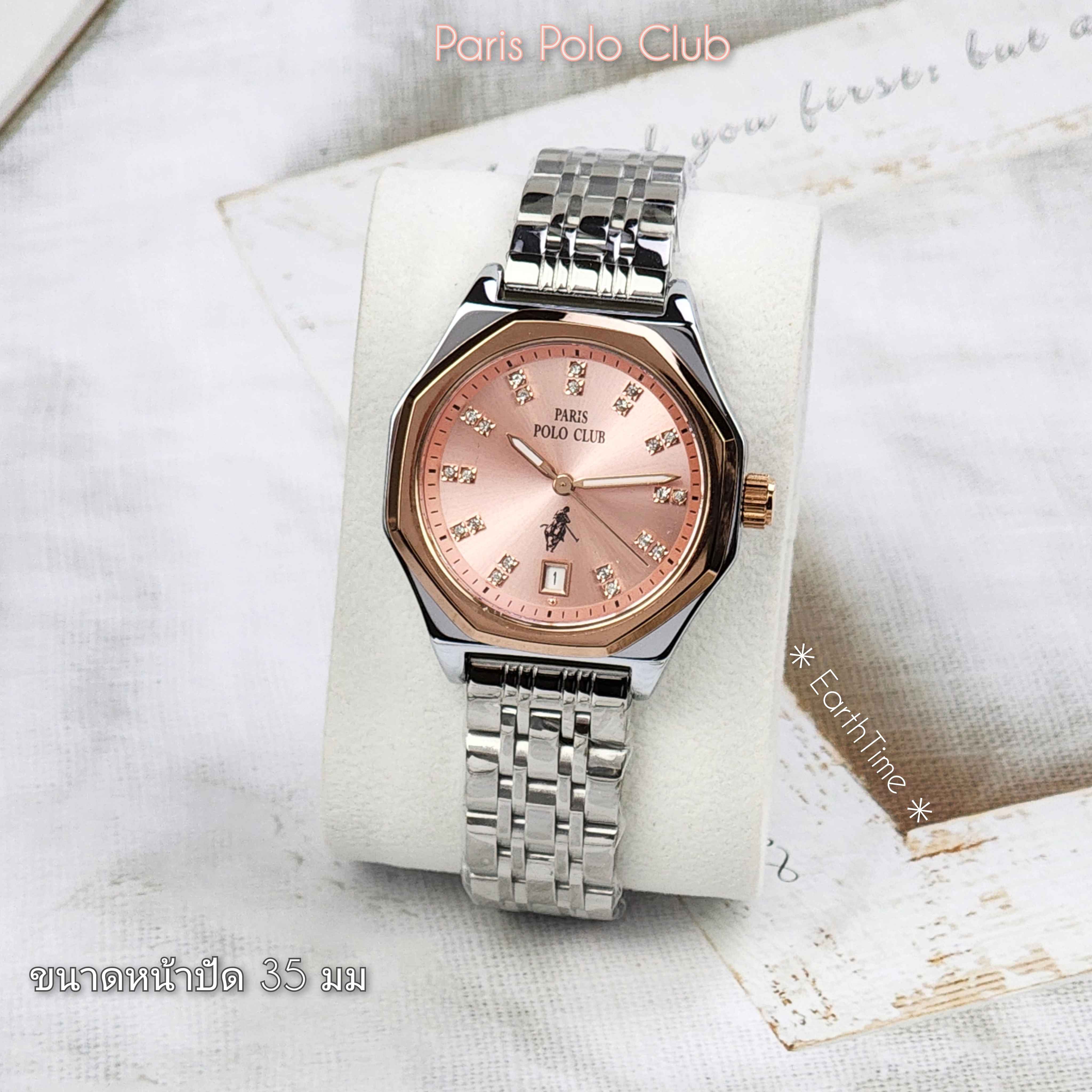 PPC-DA20-PK l Paris Polo Club