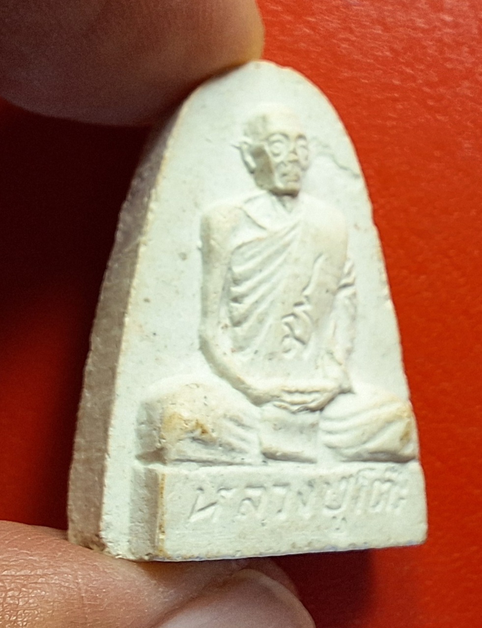 หลวงปู่โต๊ะ วัดถ้ำสิงห์โตทอง รูปเหมือน ปี๒๕๓๕ พิมพ์สี่เหลี่ยม เนื่องในงานเสด็จพระราชดำเนินตัดลูกนิมิตวัดถ้ำสิงโตทอง พระรุ่นนี้แม้ไม่ทันหลวงปู่ปลุกเสก แต่ทางวัดได้นิมนต์พระเกจิอาจารย์ 108 รูป ร่วมปลุกเสกพิธีมหาพุทธาภิเษกใหญ่(องค์ที่1)