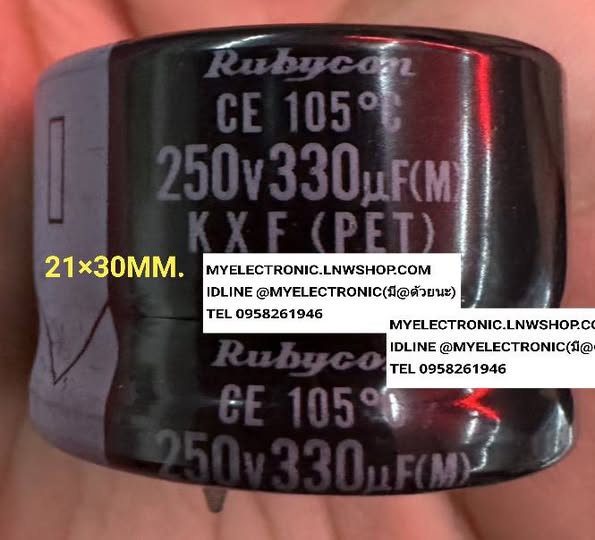 ขาย 330UF250V , 105c , ขนาด , 21×30mm. , คาปาซิเตอร์ , อิเล็กโตรไลท์ , ELECTROLYTE , CAPACITOR , ยี่ห้อ , RUBYCON , ราคา , ตัวละ , . . . , หน่วย , บาท
