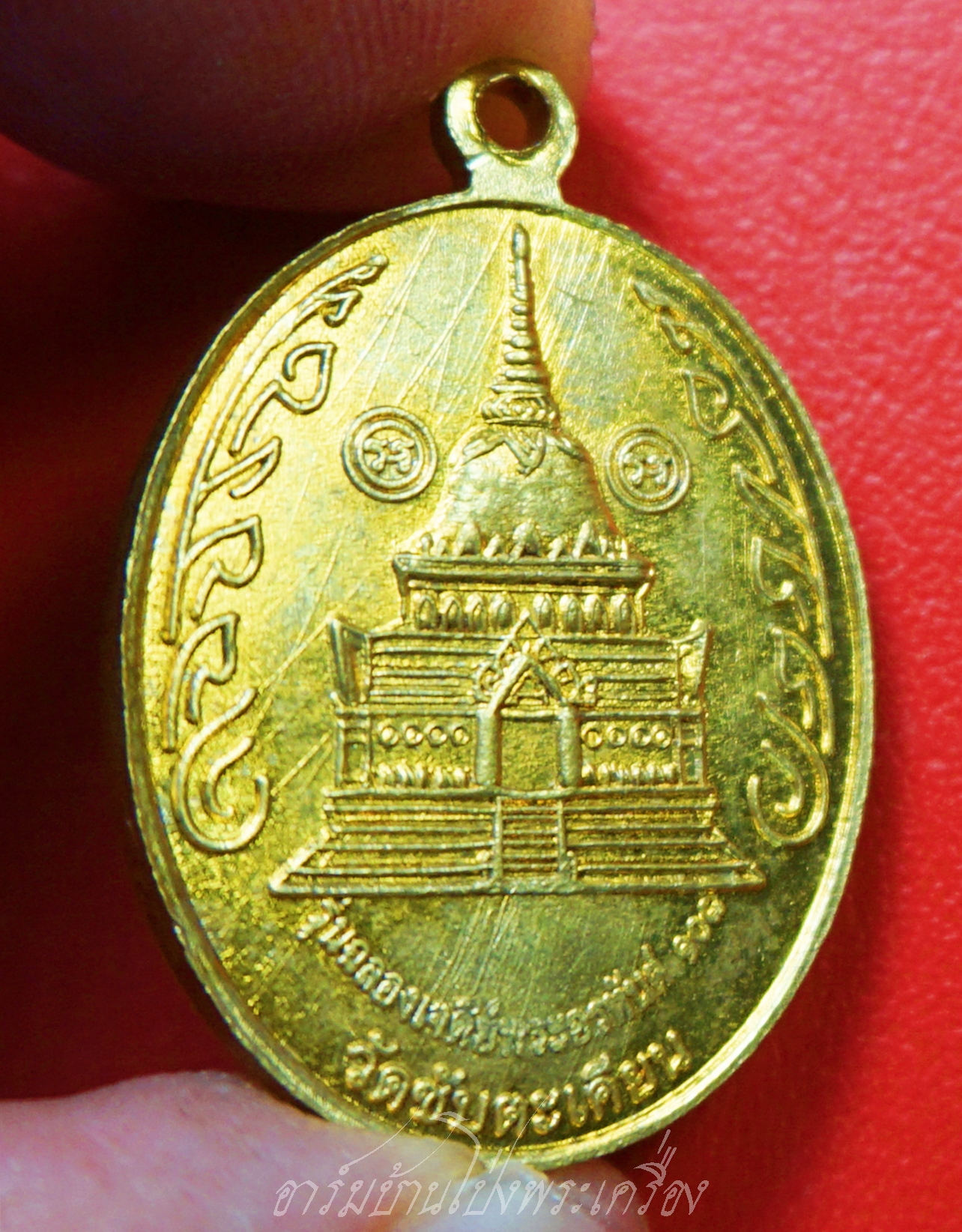 หลวงปู่ขุ้ย วัดซับตะเคียน จ.เพชรบูรณ์ รุ่นฉลองเจดีย์พระอรหันต์108 เนื้อทองฝาบาตร พิธีพุทธาภิเษก วันเสาร์ ที่ ๕ พฤษภาคม ๒๕๕๕(๕/๕/๕๕)(องค์ที่1)