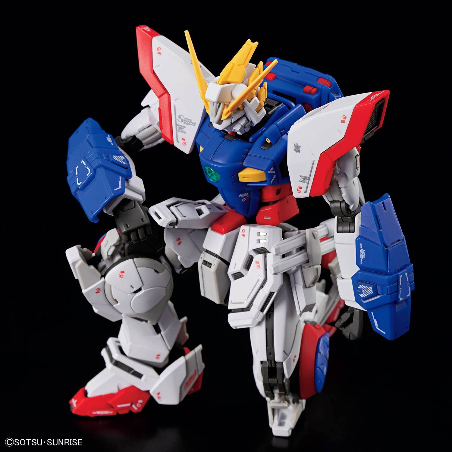 (Bandai) RG1/144 Shining Gundam