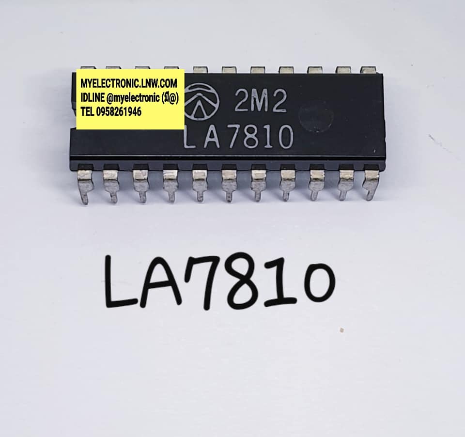 ICLA7810ยี่ห้อตัวถังDIP22ขาใหญ่ราคาตัวละ